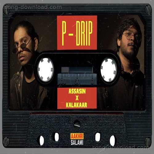 P Drip Balasaheb MP3 Download